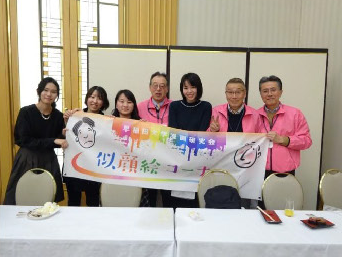 早稲田漫画研究会の皆さん、ありがとうございます