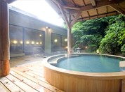 富士屋ホテル＆リゾーツ