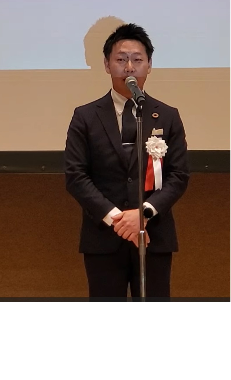 金田委員長祝辞 金田委員長祝辞
