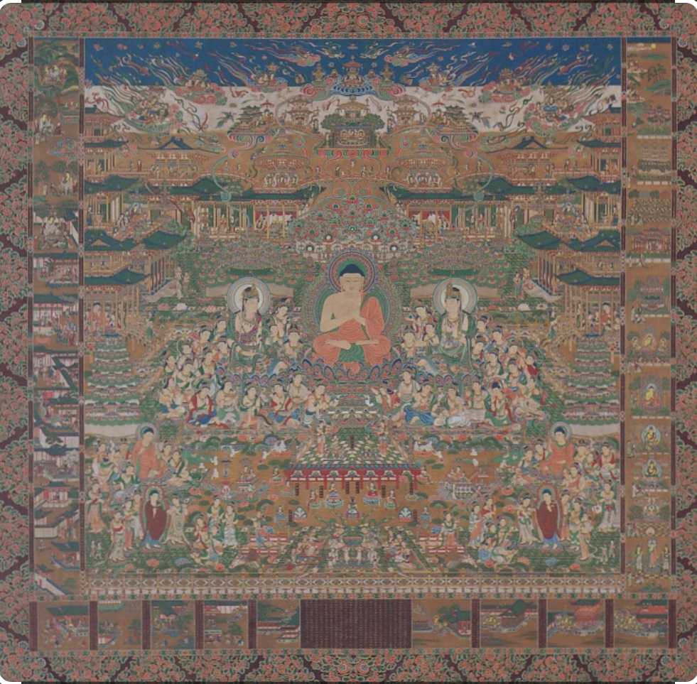 當麻曼陀羅図