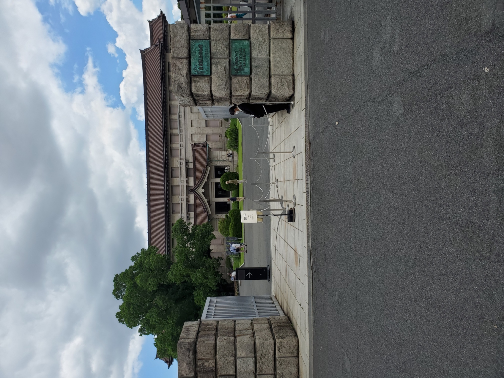 東京国立博物館入り口