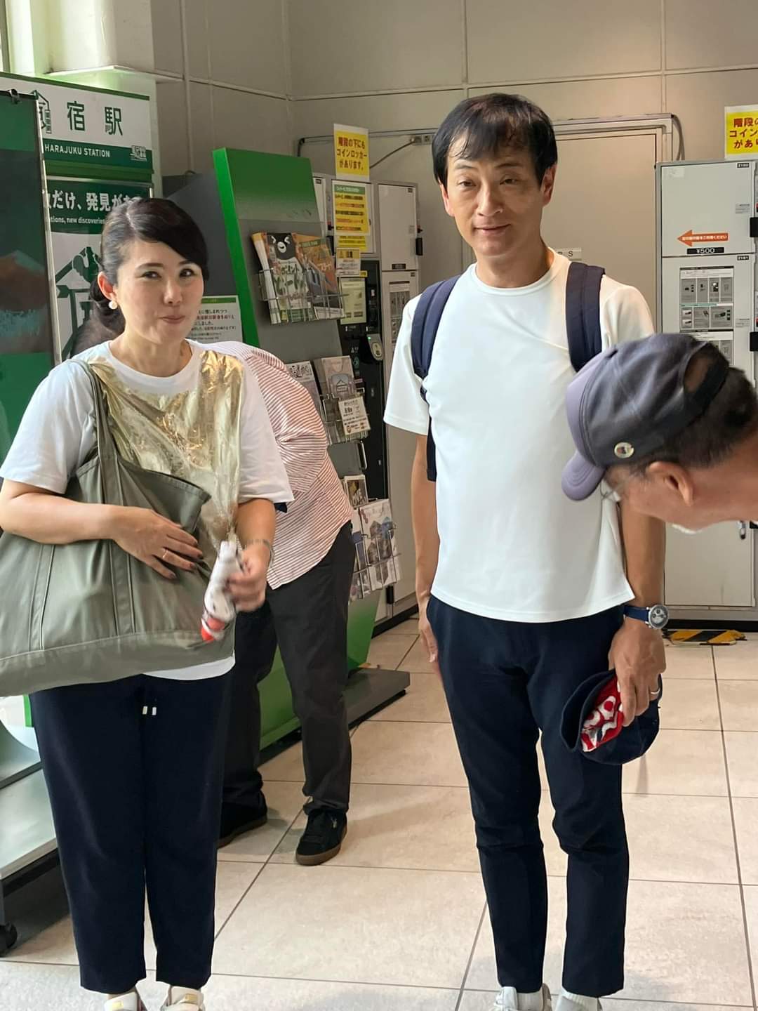 福祉会川島常務と東さんが特別参加