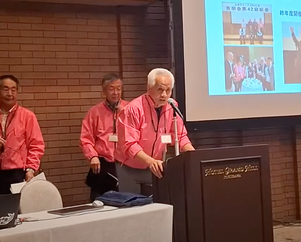 小林副会長 活動報告