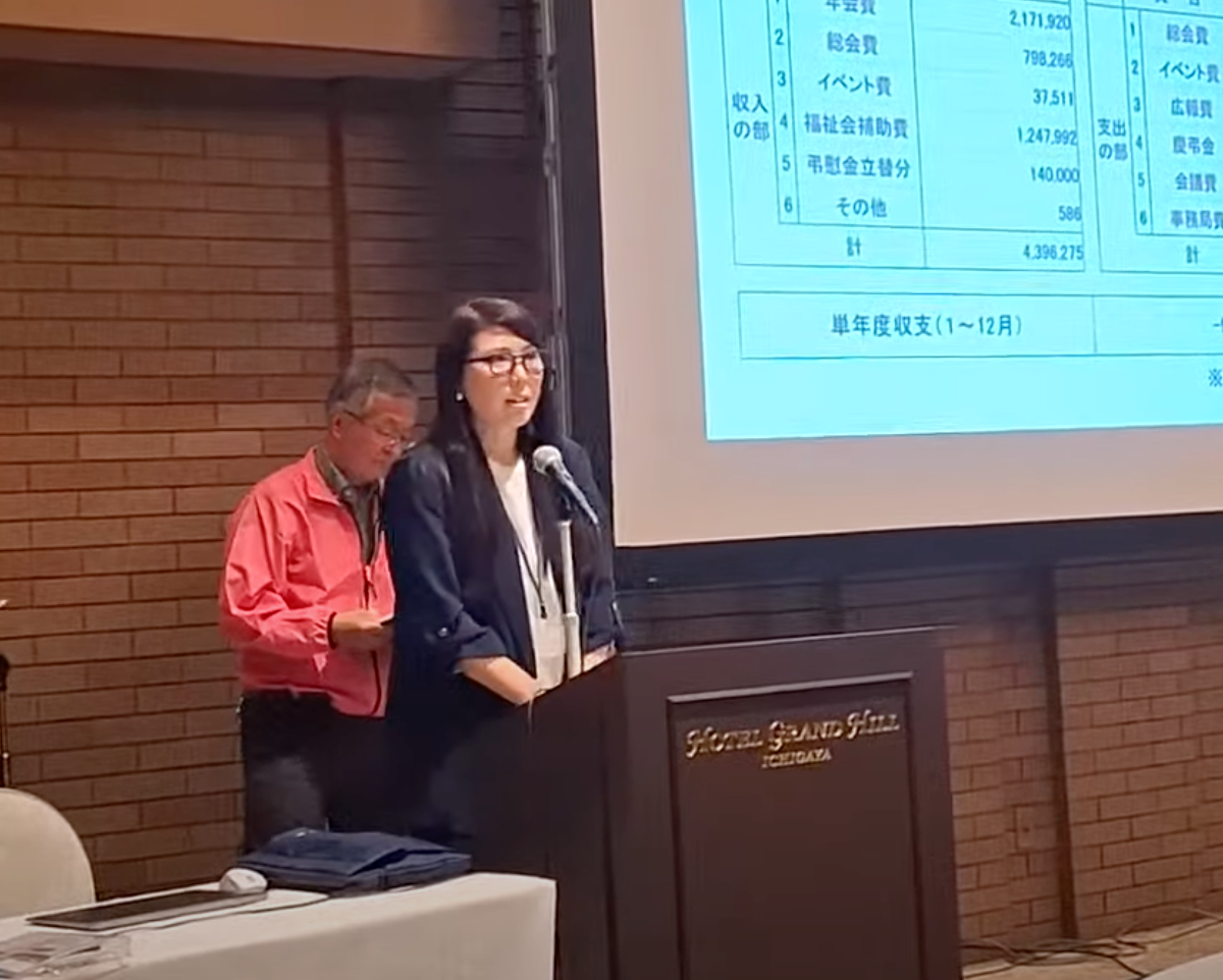 川島常務理事 会計報告
