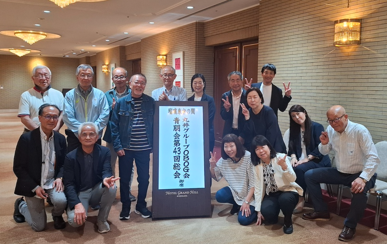 前列左より 井村副会長 小林副会長 斉藤さん 金子さん 関沢副会長 宗宮さん 後列左より 古川さん 松下会長 前田さん 奥田さん 塚本さん 岩谷さん 平沢さん 東事務長 川島常務理事