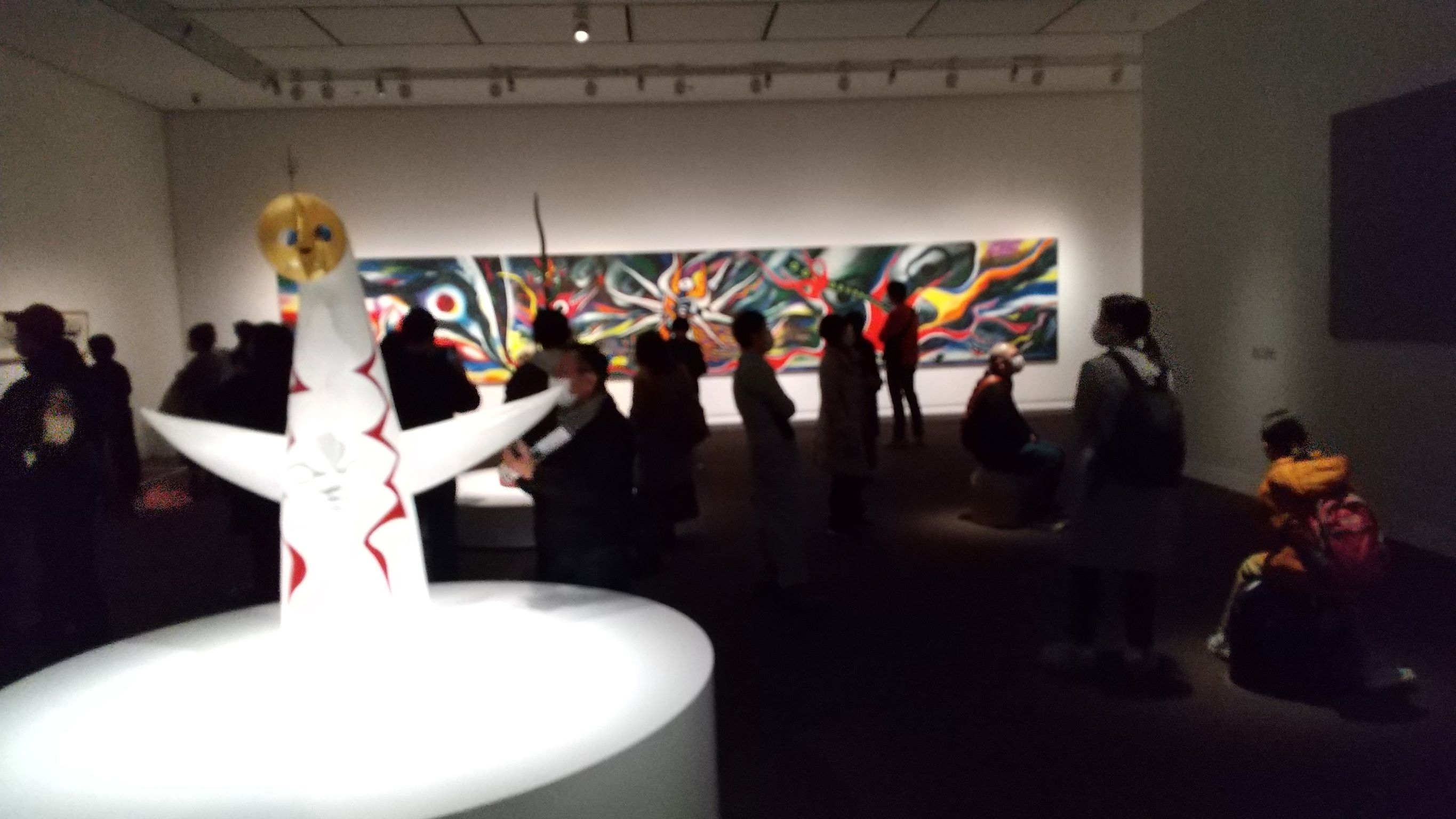 岡本太郎展