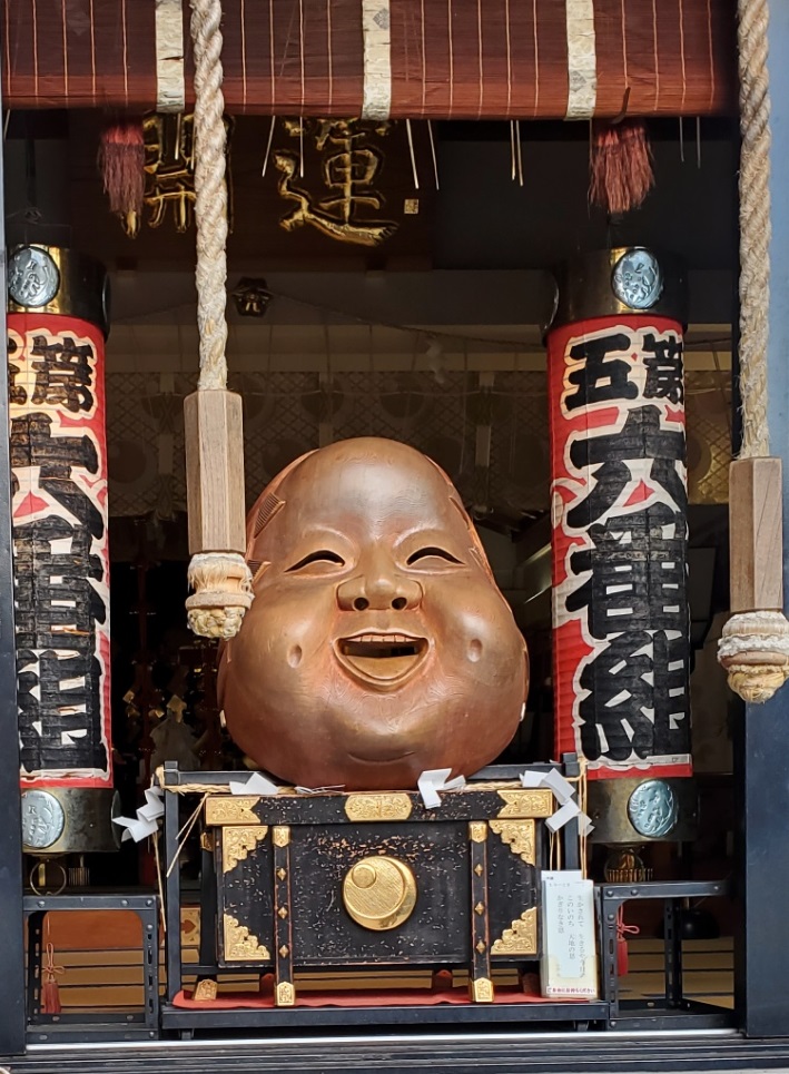 なでおかめ