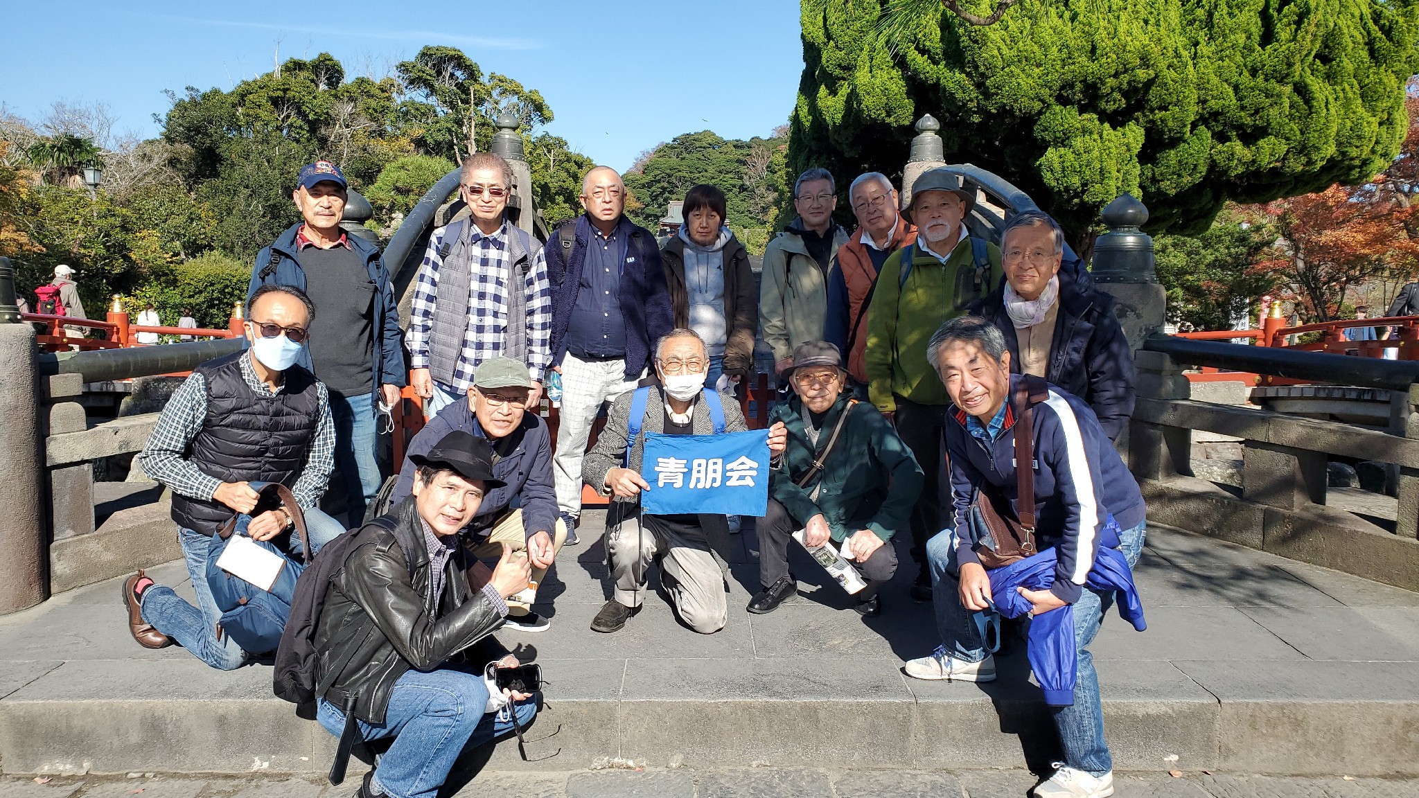 鎌倉