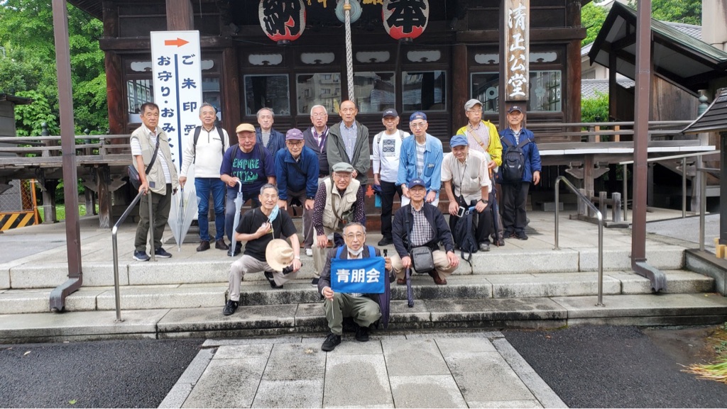 覚林寺