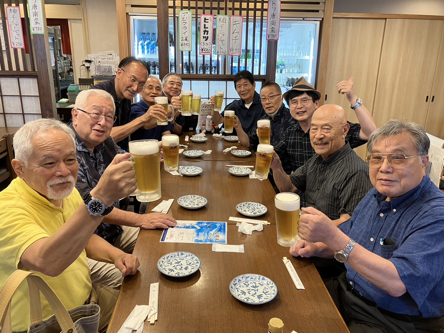 参加のみなさな