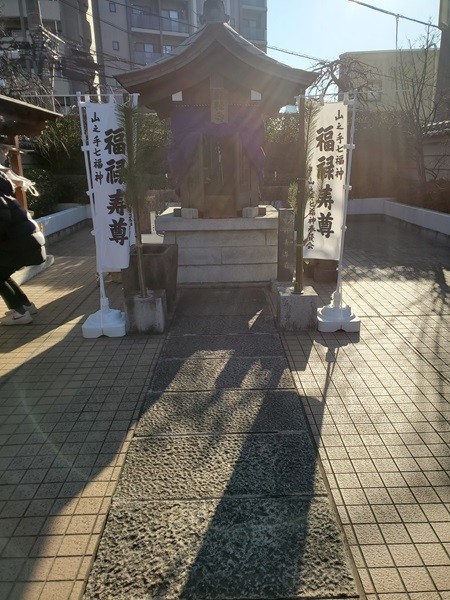 参加のみなさな