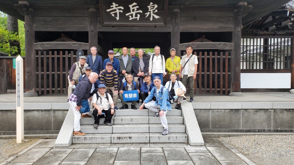 泉岳寺