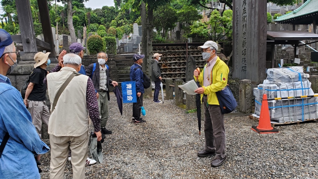 立行寺