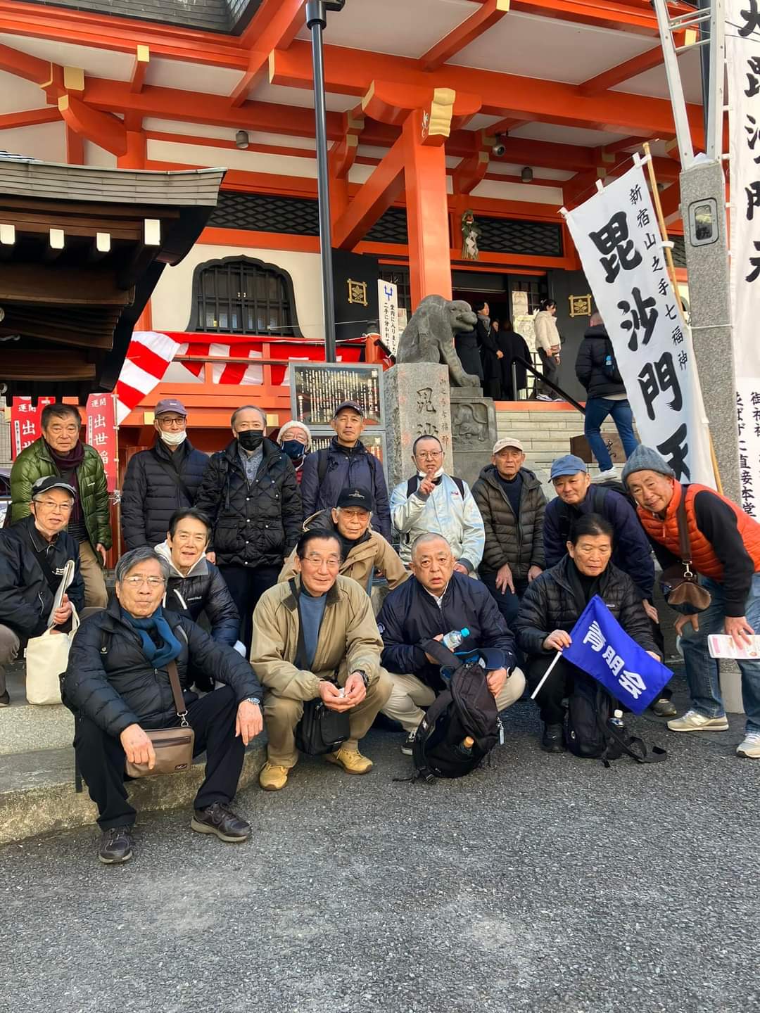 参加のみなさな