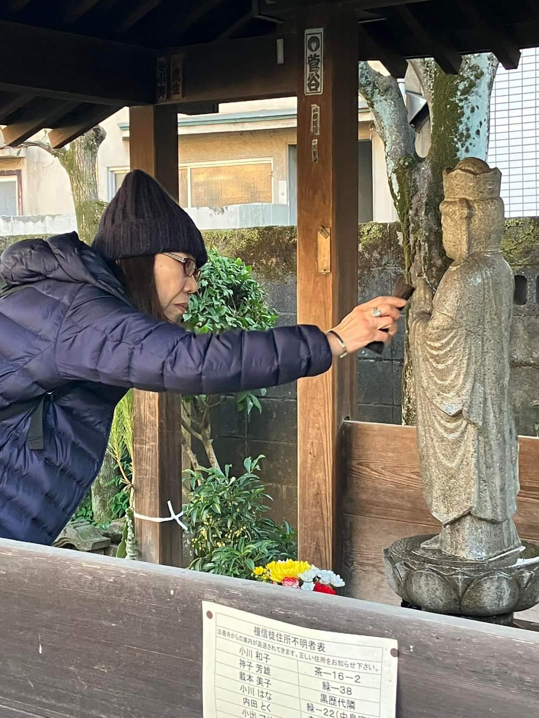参加のみなさな