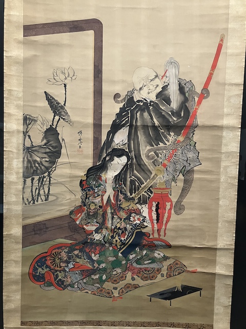 １