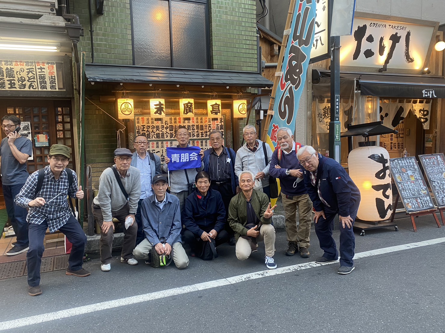 参加のみなさん